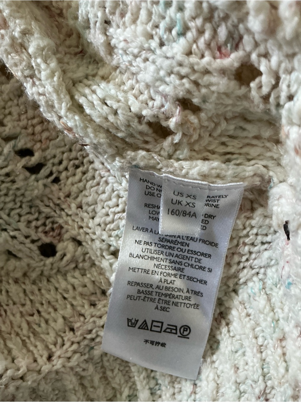 Pilcro Ivory Speckled Knit Boho Maxi Duster Cardigan XS - Picture 6 of 8